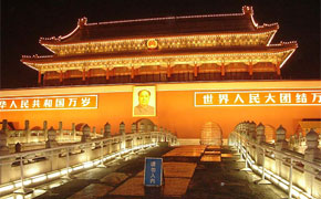 China Highlights the Luxury Collection