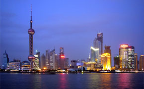China Highlights � First Class Collection