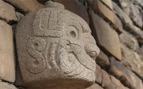 Peru Ancient Cultures Tour