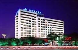 Guilin Plaza Hotel Guilin Plaza Hotel
