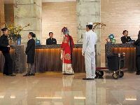 Holiday Inn Temple of Heaven
