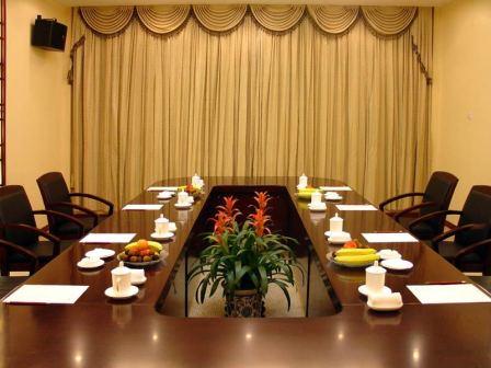 Guilin Plaza Hotel